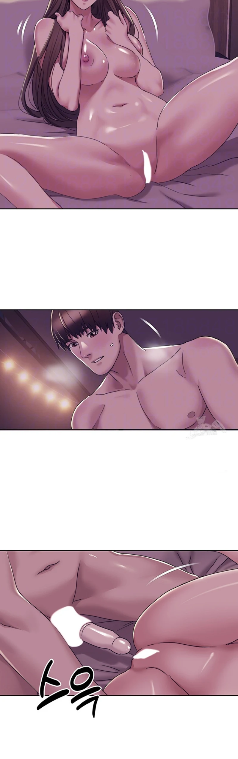 Neulsome Studio Chapter 15 - Page 8